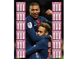 Календарь настенный Kylian Mbappe Lottin, Килиан Мбаппе Лоттен №25