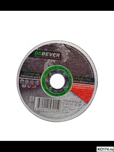 Отрезной круг по металлу/нерж. стали 125х1.2х22 Debever
