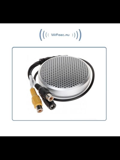 DaHua DH-HAP301. Уличный всепогодный конденсаторный микрофон для систем видеонаблюдения (-20 до +60 Гр. С)
