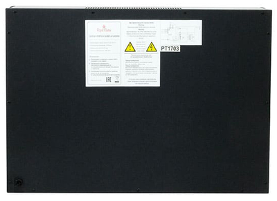 очаг Dioramic 26 LED FX