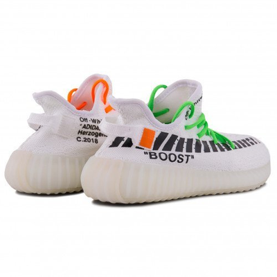 Yeezy boost off white price new arrivals