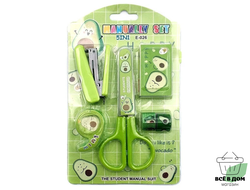 Набор канцелярский 5 в 1 Авокадо