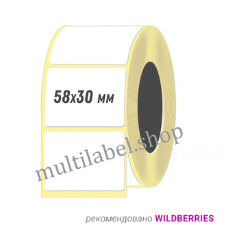 Термоэтикетки MultiLabel Термо-ТОП с защитным покрытием, 58x30мм, белые