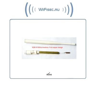 DE/IMP-Q77 Комплект приёмник-передатчик без проводов до 1000 м. Ethernet (LAN). уличное исполнение, для систем видеонаблюдения/умного дома/интернет вещей, скорость беспроводной передачи видео/данных до 16 Мбит/с. Рабочая температура -40 до +60 град.С.