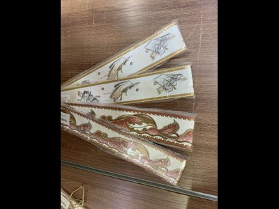 Бордюр №3 (6см) [7481]