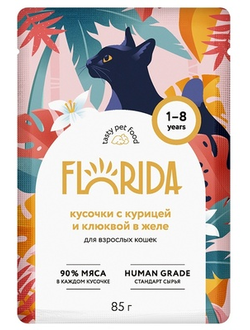 Florida (Флорида) влажный корм (пауч) для взрослых кошек, кусочки с курицей и клюквой в желе 85 г