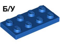 ! Б/У - Plate 2 x 4, Blue (3020 / 302023 / 4240375) - Б/У