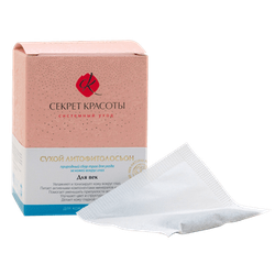 Литофитолосьон Секрет Красоты для век, линия «Системный уход»