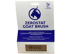 Analog Renaissance  - щетка  из козьей шерсти для сухой и влажной очистки виниловых пластинок.