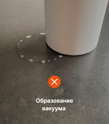 concretecare