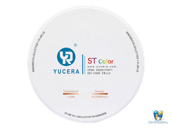 YUCERA Zirconia ST Color - Цирконий с естественной красотой