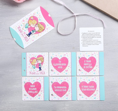 подарочные наборы на 14 февраля, подарки на 14 февраля, что подарить на 14 февраля