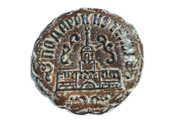 Тульский пряник "Подарок из Тулы" 400 гр.