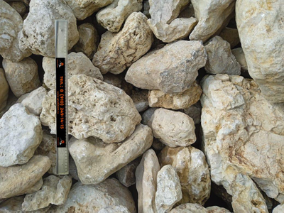 Известняк Омытый,  фракция 200-700 мм