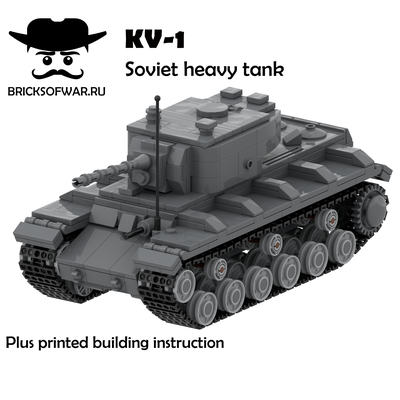 КВ-1 Советский тяжелый танк | KV-1 Soviet heavy tanks