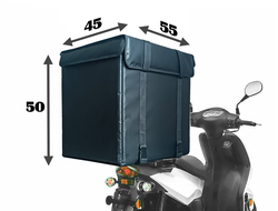 Термокороб для cкутера 55*45*50