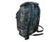 Рюкзак Дачник 35л