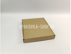 Коробка с откидной крышкой 190*255*27 мм БУРЫЙ