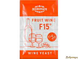 Винные дрожжи Beervingem "Fruit Wine F15", 5 г