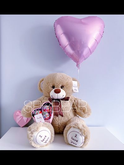 Подарочный набор №13 - Плюшевый мишка 85 см, Шар сердце, Киндер бокс малый