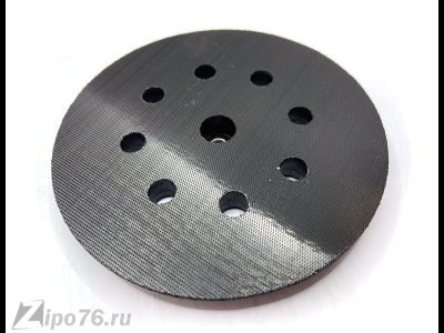 Подошва для метабо 125