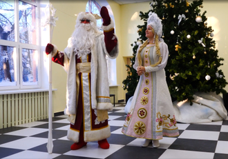 "Иван царевич в поисках чуда"