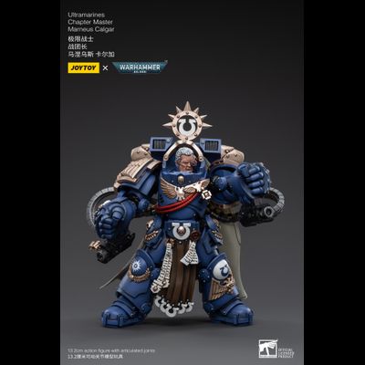 Марнеус Калгар, магистр ордена Ультрамаринов (Warhammer 40k) - КОЛЛЕКЦИОННАЯ ФИГУРКА 1/18 Ultramarines Chapter Master Marneus Calgar (JT3754) - JOYTOY