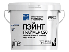 СМиТ РFР 020 (primer for paint) / ПФП 020 (праймер под окраску) 5л