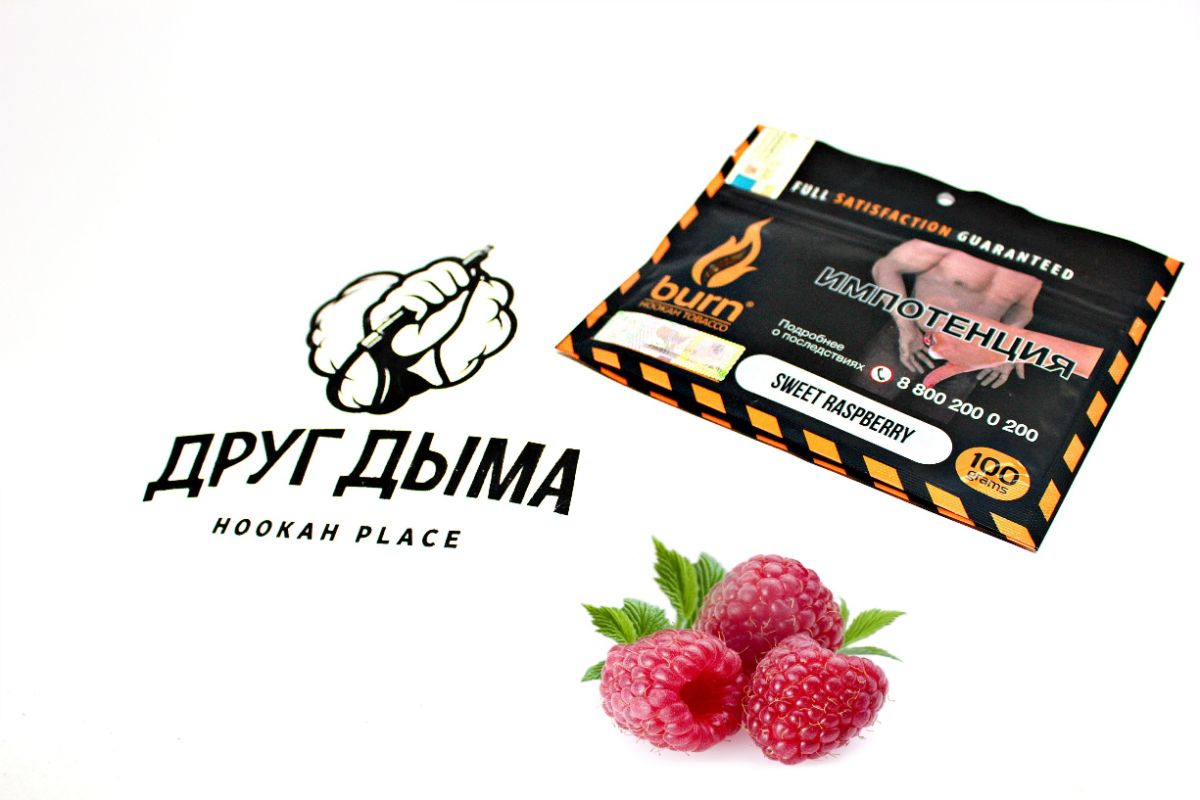 топ табаков для кальяна 2022. вкусы табака адалия для кальяна. адалия black cherry. вкусы табака адалия для кальяна. вкусы табаков.