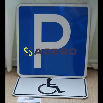 Знак "Парковка для инвалидов" (2 знака в комплекте и крепеж к ним, по ГОСТ 6.4 и 8.17, хомут универсальный диаметр 40-90мм)