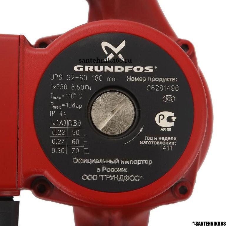 Grundfos 32 60 180 Купить