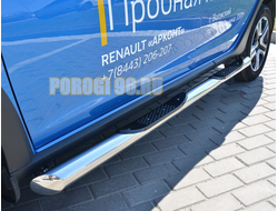 Пороги труба с проступью d76 для Renault Arkana 2019-