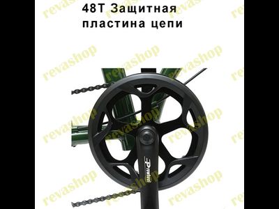 Складной велосипед колеса 20 дюймов