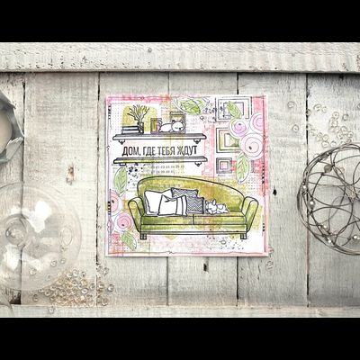 ФП штамп "Подушки с полоской"