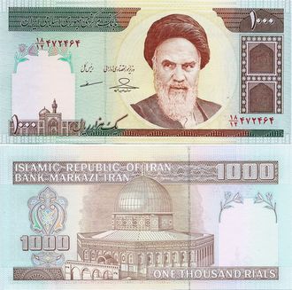 Иран 1000 риалов 1992-2014 гг.