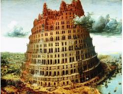 Картина обогреватель, репродукция Питера Брейгеля Вавилонская башня