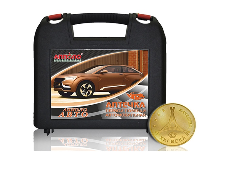 Аптечка автомобильная бухучет