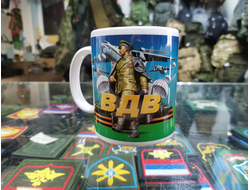 Кружка "Воздушно десантные войска" (нет в наличии)