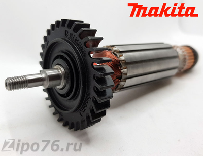 Якорь для МАКИТА GA5030/GA4030/GA4530 оригинальный 517649-4