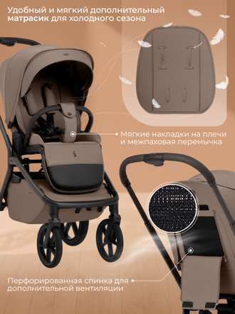 Коляска прогулочная Sweet Baby Orso Dark Beige