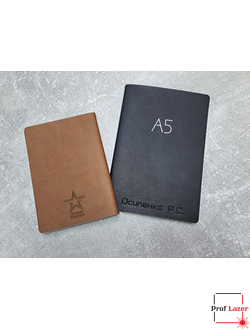 Лазерная гравировка благовещенск