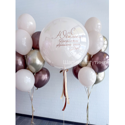 Набор "ELEMENT"