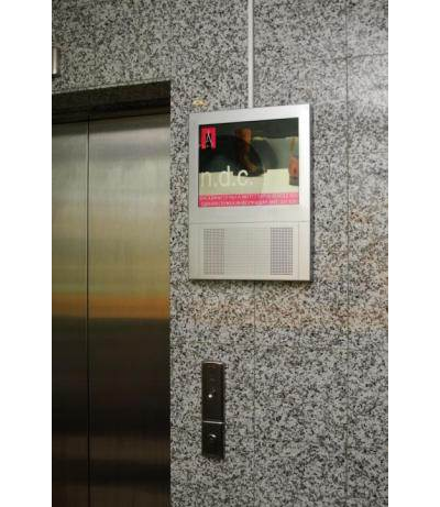 РЕКЛАМА В БЦ "PALLAU-SW"