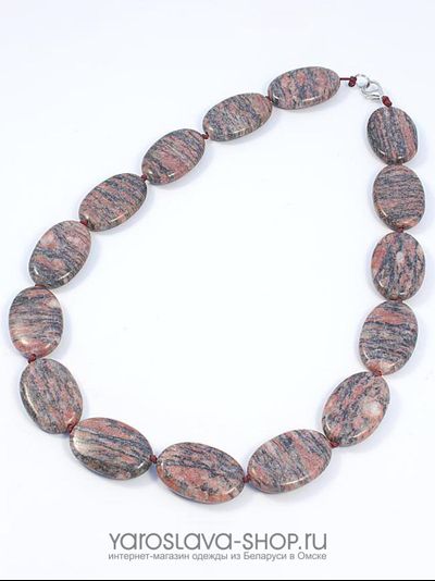 8267020Я Бусы из яшмы.