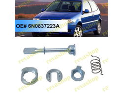Ремкомплект личинки замка, ремкомплект замка двери, Volkswagen Polo Caddy, замок двери Volkswagen Po