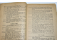 Список литературы о топливе и его использовании. М.: Главлит, 1923.