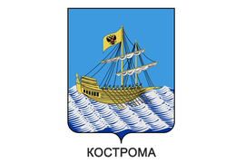 Кострома герб города