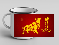 Кружка металлическая эмалированная с символикой "Быка" №10