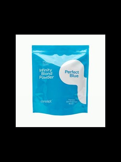 Concept INFINITY Порошок для осветления волос Perfect Blue, 500 г