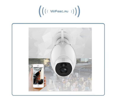 NeoCoolcam, уличная IP WiFi/LAN видеокамера с DVR, с аудио-каналом, Full HD 2 Mp (APP для Android)